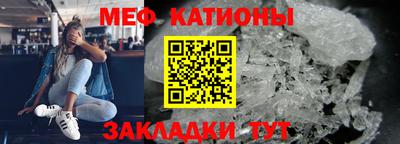 бутик Пушкино