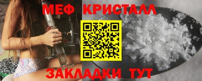 кокаин премиум Пыть-Ях