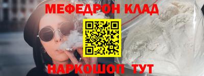 бутик Пушкино