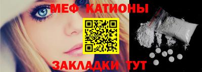 бутик Пушкино