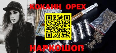 дмт Пугачёв