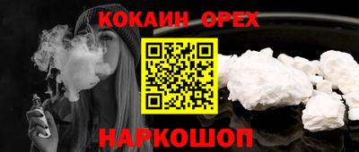 дмт Пугачёв