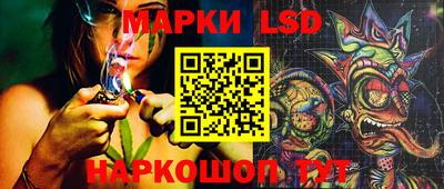 кокаин премиум Пыть-Ях