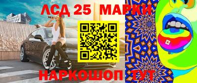 кокаин премиум Пыть-Ях