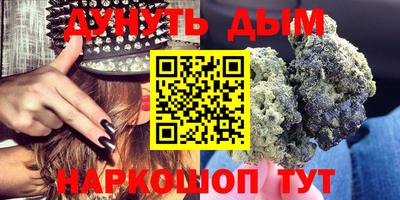 кокаин премиум Пыть-Ях