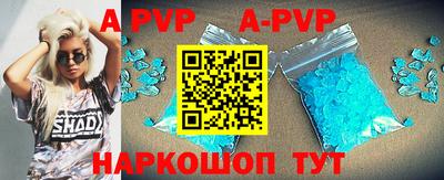 кокаин премиум Пыть-Ях