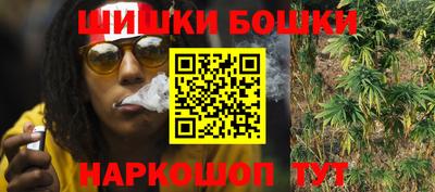 кокаин премиум Пыть-Ях