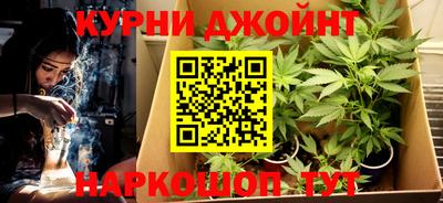 бутик Пушкино