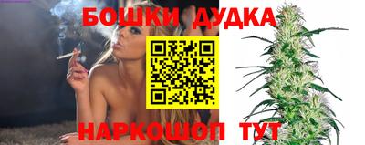 кокаин премиум Пыть-Ях