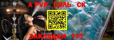 кокаин премиум Пыть-Ях