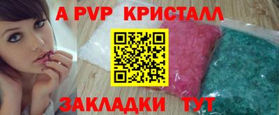 дмт Пугачёв