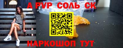 кокаин премиум Пыть-Ях