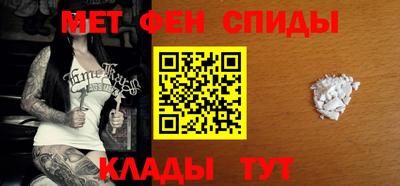 кокаин премиум Пыть-Ях