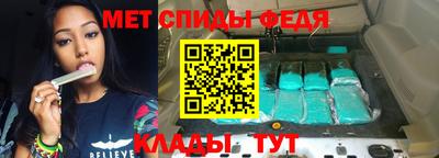 кокаин премиум Пыть-Ях