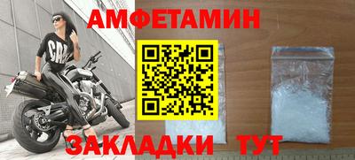 кокаин премиум Пыть-Ях