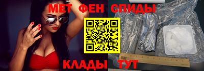 кокаин премиум Пыть-Ях