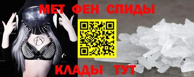 дмт Пугачёв