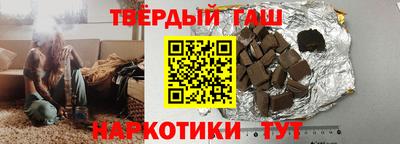 бутик Пушкино