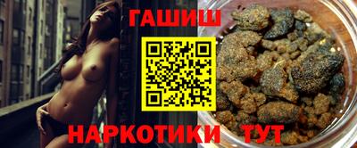 бутик Пушкино