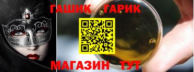 дмт Пугачёв