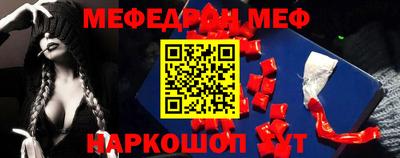 бутик Пушкино
