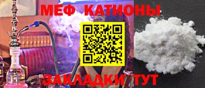 кокаин премиум Пыть-Ях