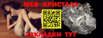 бутик Пушкино