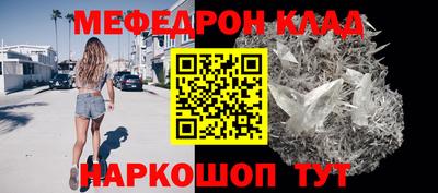 кокаин премиум Пыть-Ях