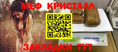 дмт Пугачёв