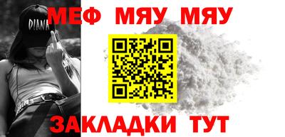дмт Пугачёв